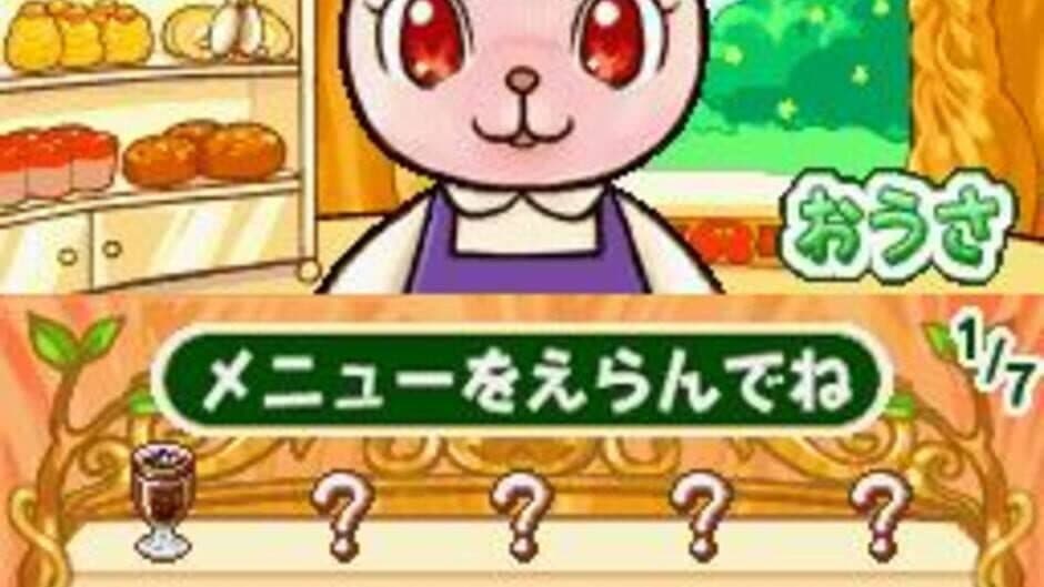 Screenshot principal de Mori no Cafeteria: Oshare na Cafe Recipe