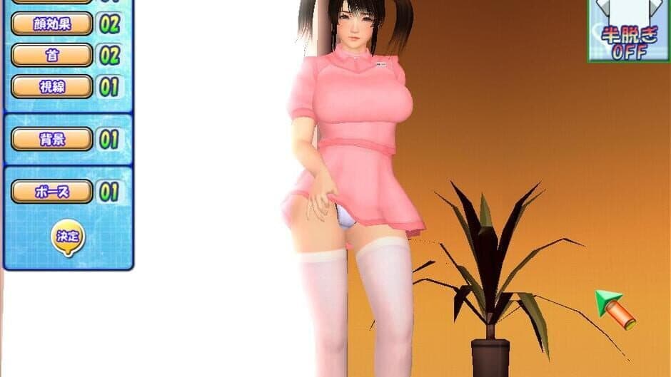 Screenshot principal de Oppai Slider 2
