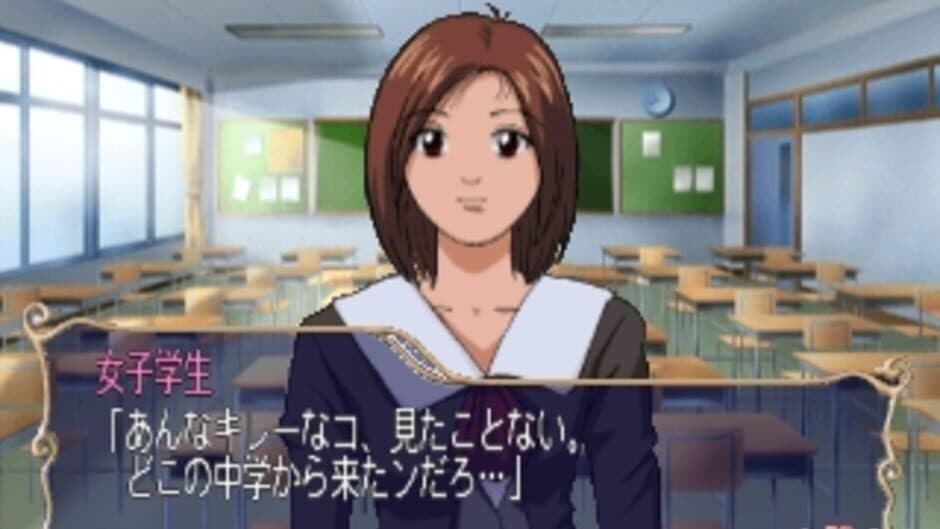 Screenshot principal de Tenshi Na Konamaiki
