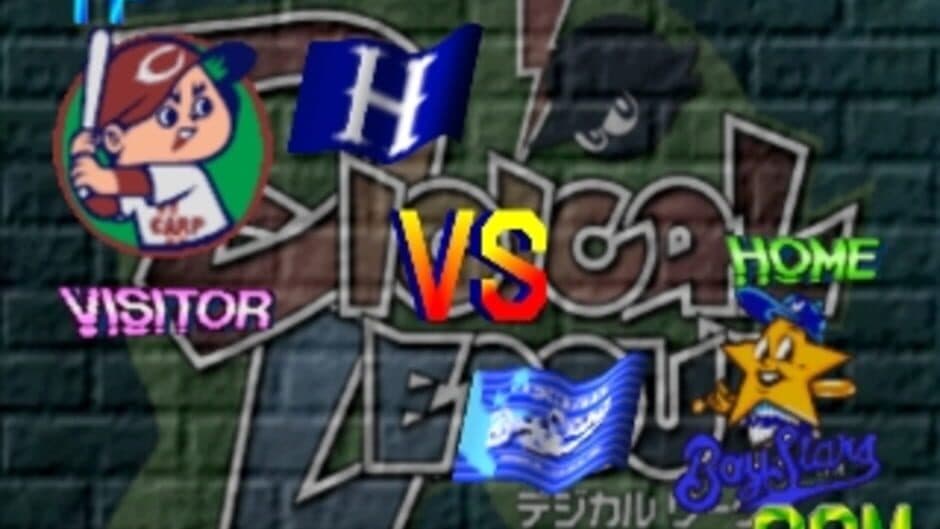 Screenshot principal de Digical League