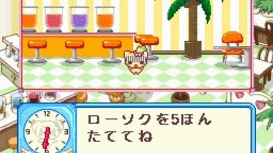 Screenshot principal de Choco-Ken no Omise: Patisserie & Sweets Shop Game