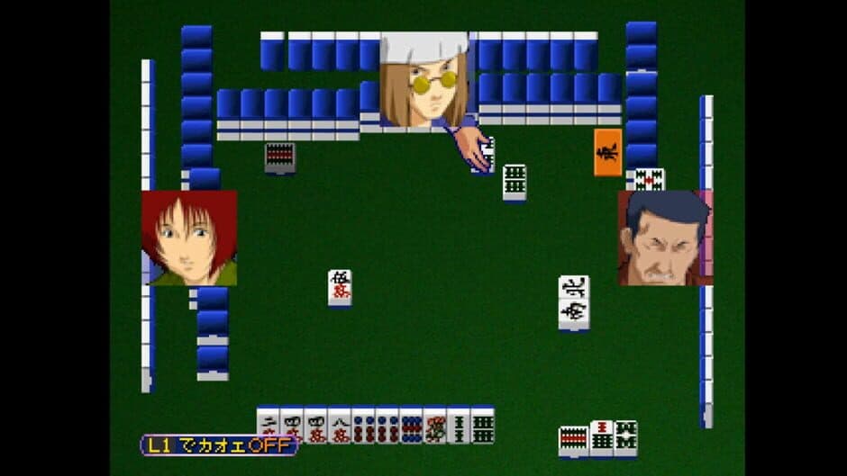Screenshot principal de Ikasama Mahjong