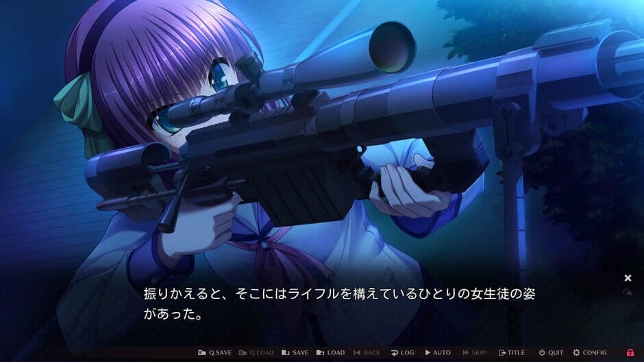 Screenshot principal de Angel Beats! 1st Beat