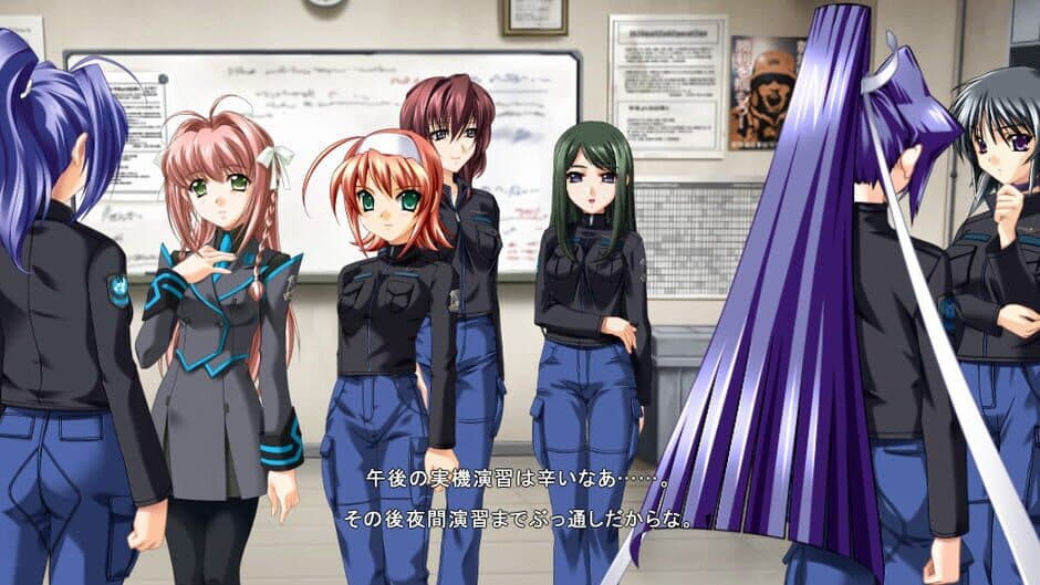 Screenshot principal de Muv-Luv Alternative