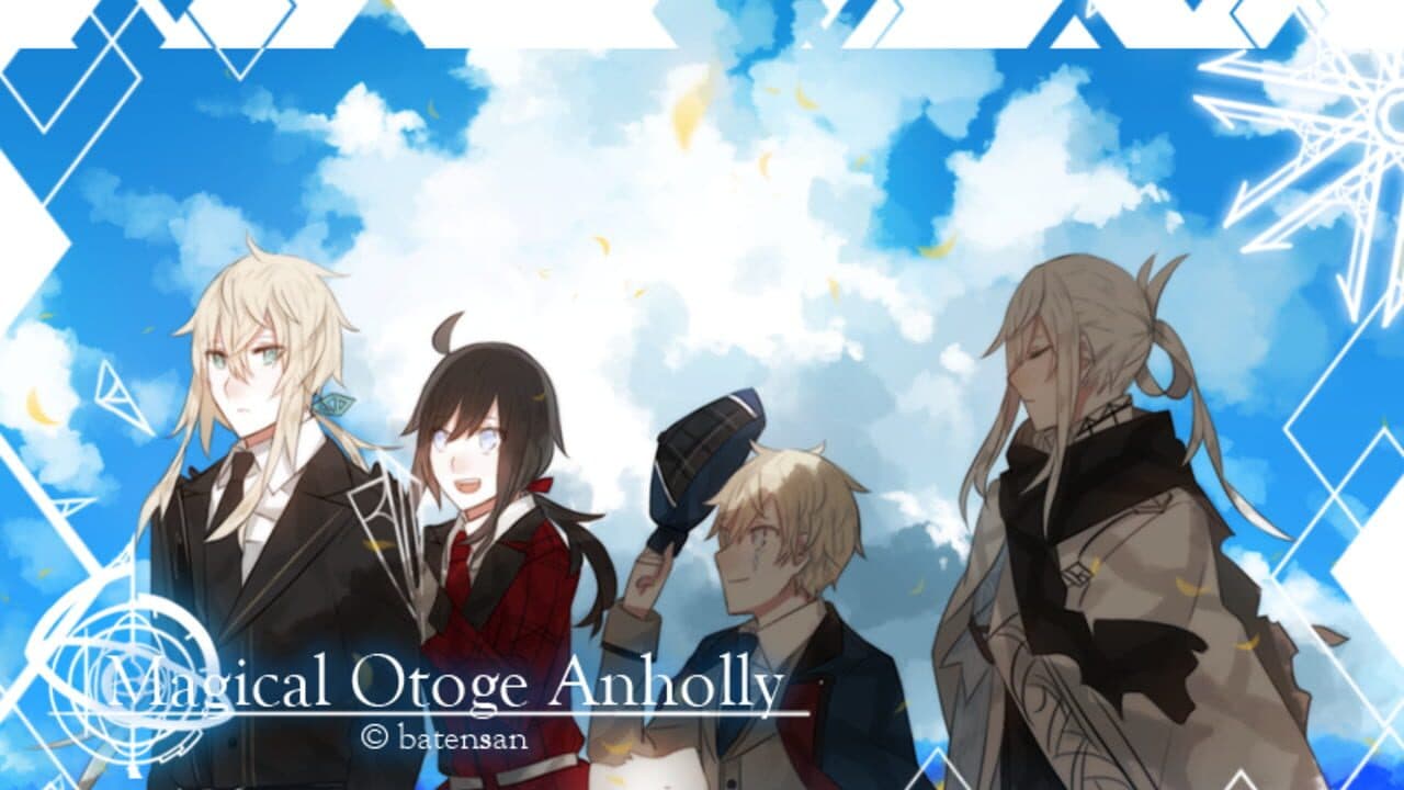 Artwork principal de Magical Otoge Anholly