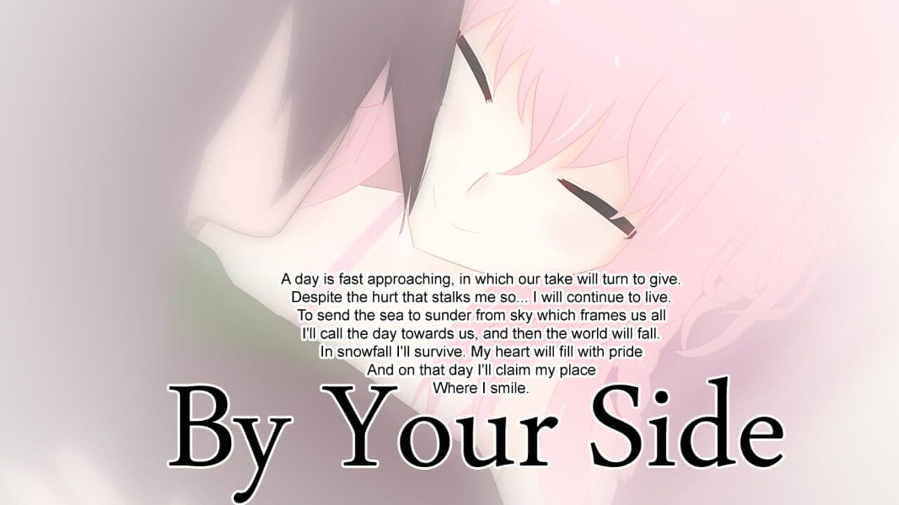 Artwork principal de By Your Side