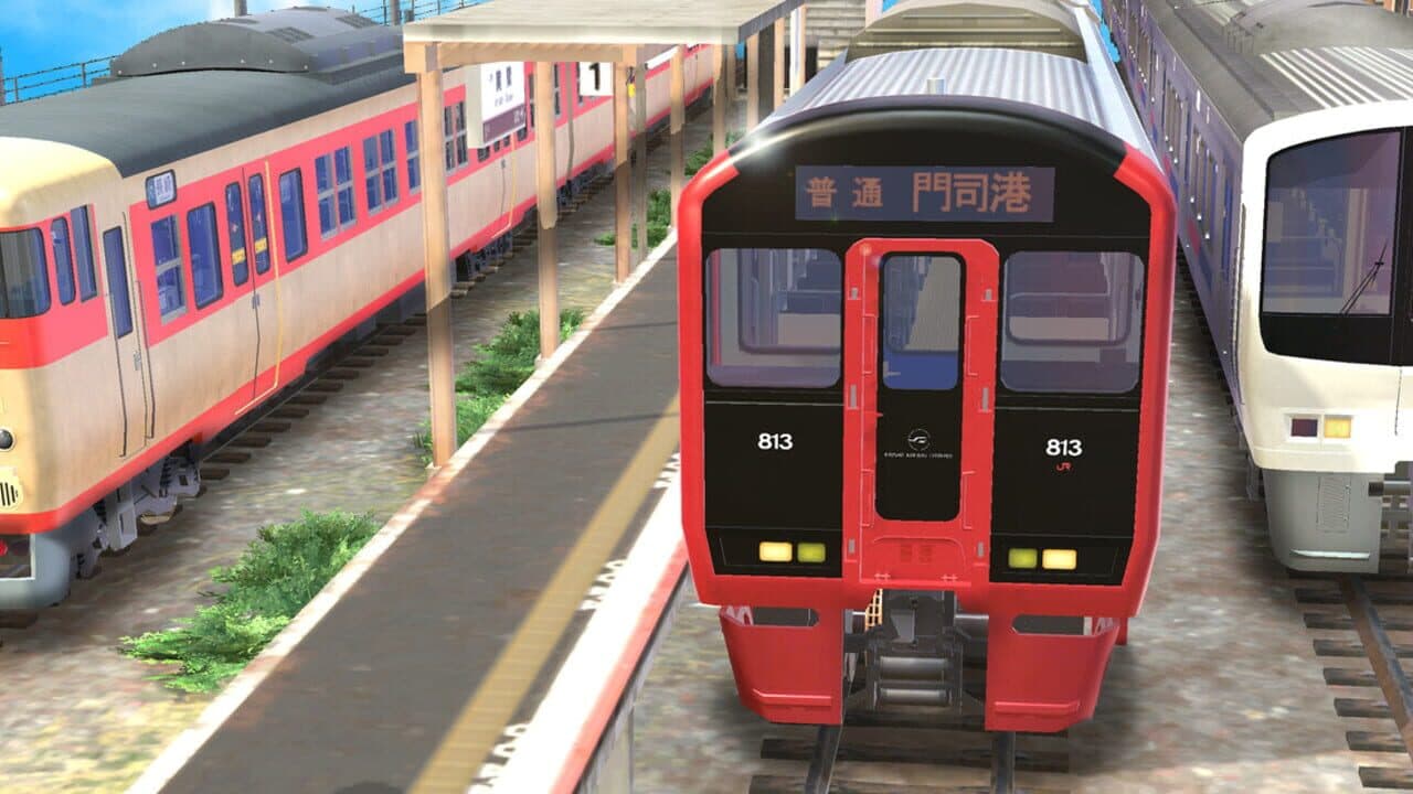 Artwork principal de Japan Train Models: JR Kyushu Edition