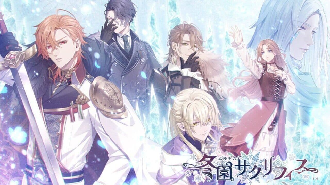 Artwork principal de Fuyuzono Sacrifice