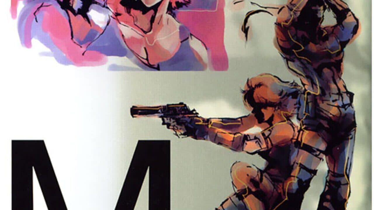Artwork principal de Metal Gear Solid