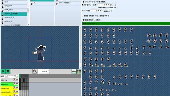 Miniature Screenshot 216061