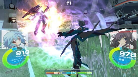 Miniature Screenshot 12822