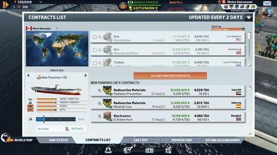 Miniature Screenshot 96370