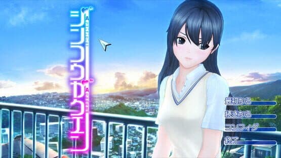 Miniature Screenshot 30277