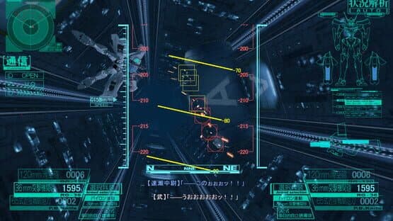 Miniature Screenshot 12520