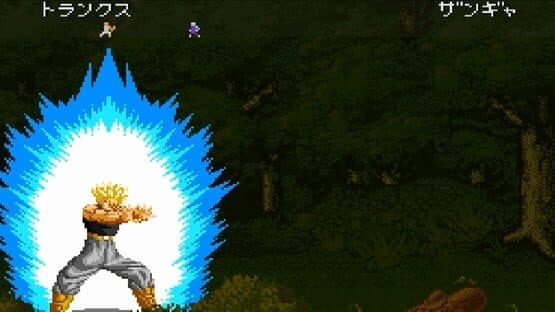 Miniature Screenshot 157250