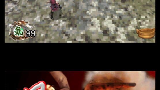 Miniature Screenshot 175649