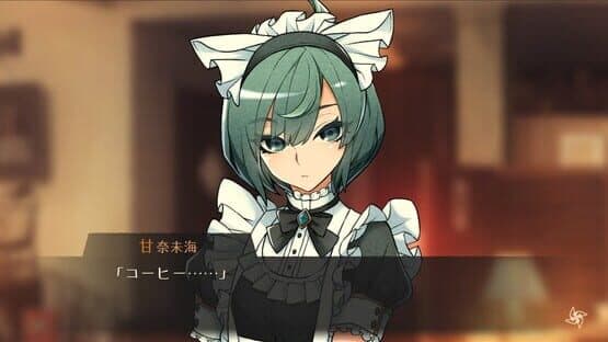 Miniature Screenshot 214547