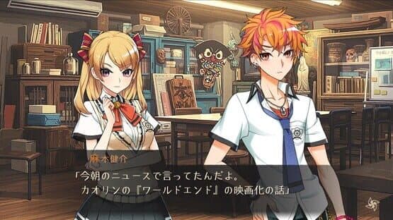 Miniature Screenshot 214543