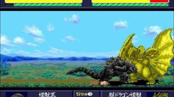 Miniature Screenshot 134912