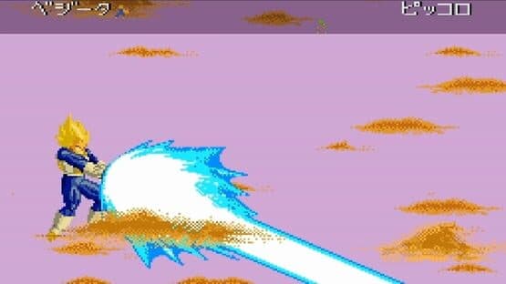 Miniature Screenshot 157256