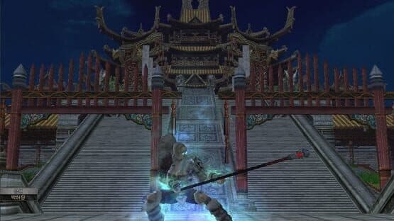 Miniature Screenshot 81390