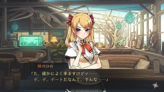 Miniature Screenshot 214545