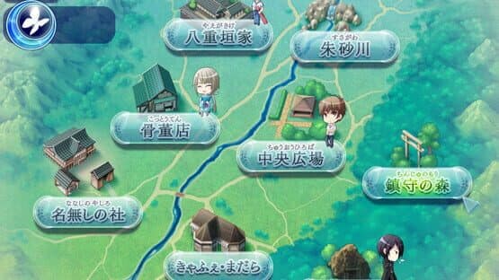 Miniature Screenshot 139503