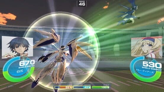 Miniature Screenshot 12821