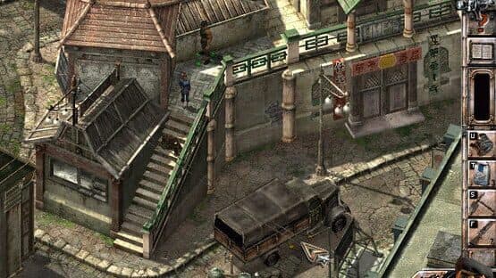Miniature Screenshot 989