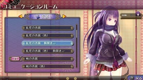 Miniature Screenshot 73414