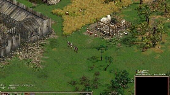 Miniature Screenshot 101934