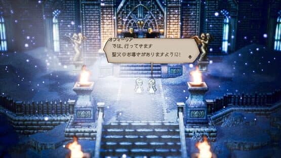 Miniature Screenshot 213062