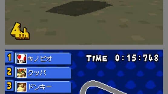 Miniature Screenshot 164538