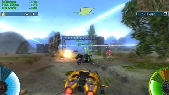 Miniature Screenshot 104447