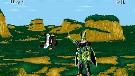 Miniature Screenshot 157246