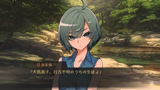 Miniature Screenshot 214544
