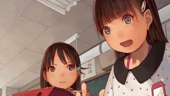 Miniature Screenshot 135467