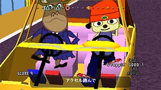 Miniature Screenshot 4964