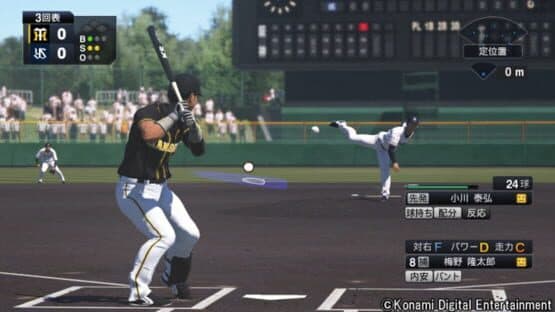 Miniature Screenshot 283320