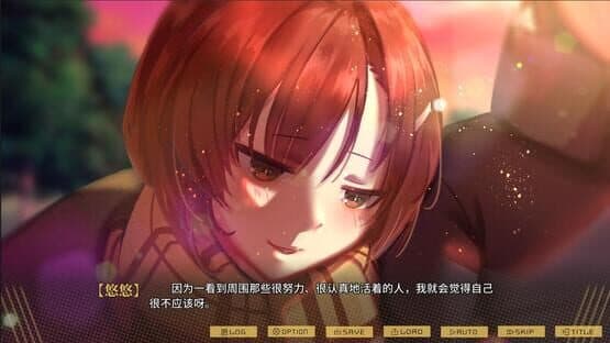 Miniature Screenshot 289264