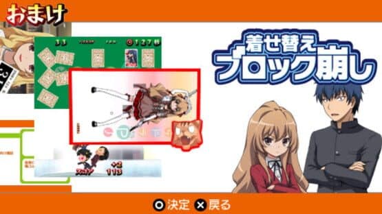 Miniature Screenshot 322285