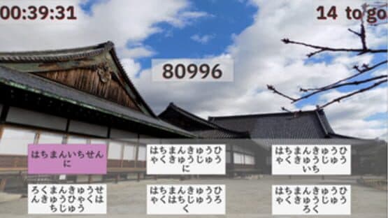 Miniature Screenshot 372811