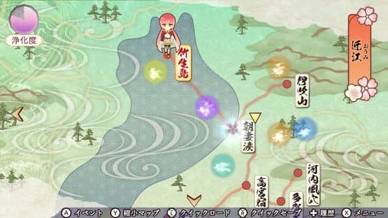 Miniature Screenshot 380530
