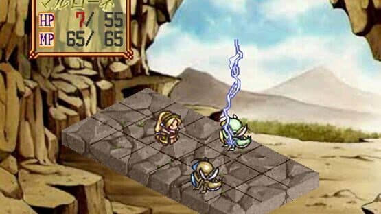Miniature Screenshot 387690