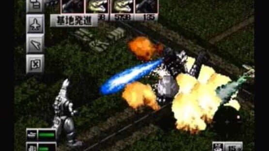 Miniature Screenshot 391400