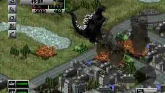 Miniature Screenshot 391401