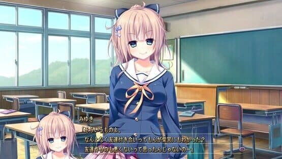 Miniature Screenshot 399601