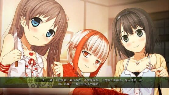 Miniature Screenshot 453954