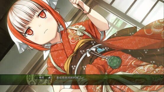 Miniature Screenshot 453955