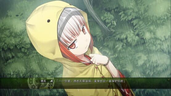 Miniature Screenshot 453959